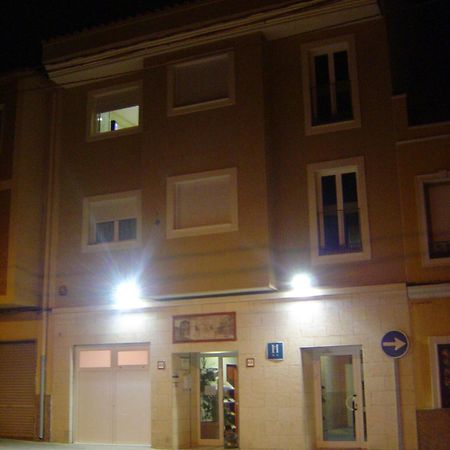 אלמנסה Hostal El Estudio מראה חיצוני תמונה
